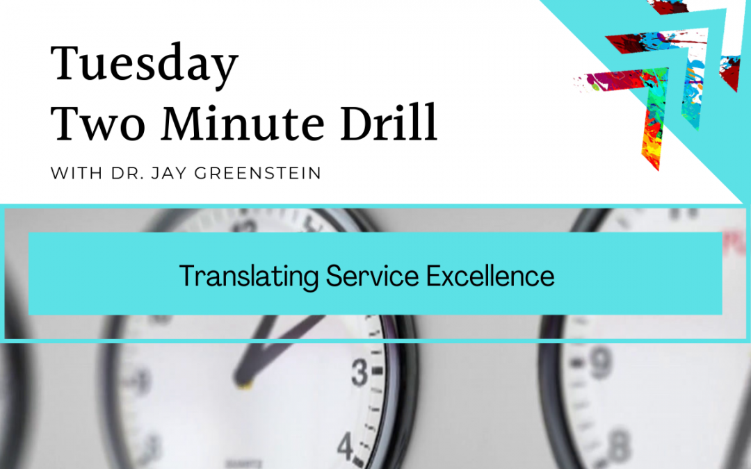 TMD: Translating Service Excellence