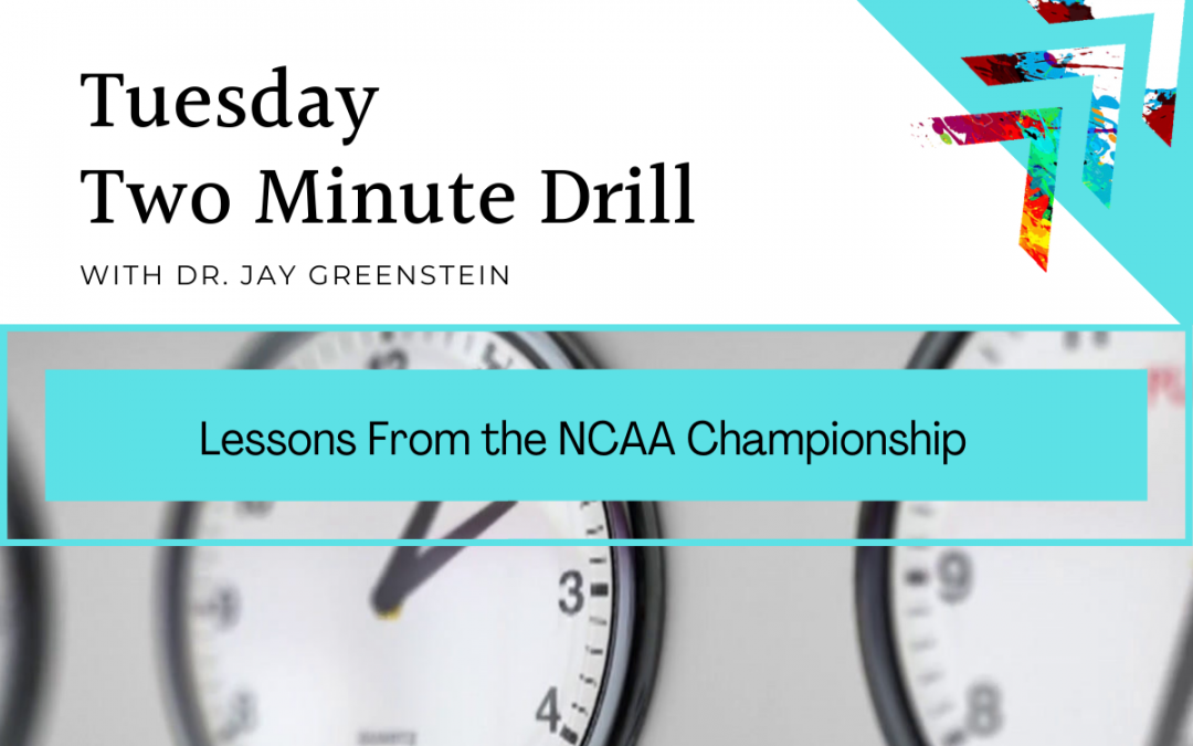 TMD: Lessons From the NCAA Championship
