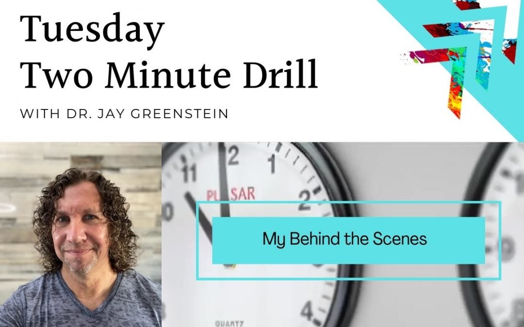 My Behind the Scenes